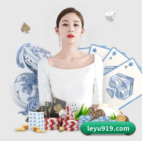 乐鱼体育app APP 界面